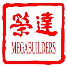 megabuilders & development pte. ltd